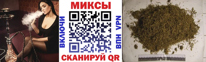 omg как войти  Баймак  БУТИРАТ оксибутират  закладки 