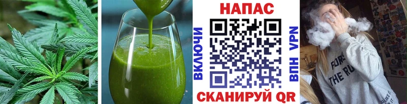 KRAKEN зеркало  Баймак  Еда ТГК конопля 