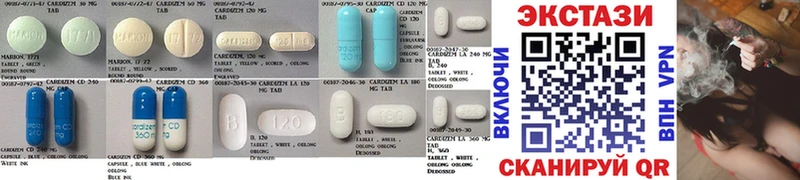 Ecstasy 280мг  Баймак 