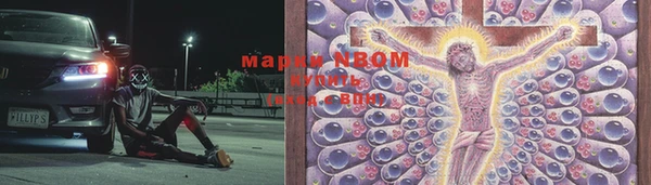 прущая мука Алексеевка