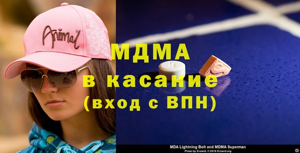2c-b Алзамай