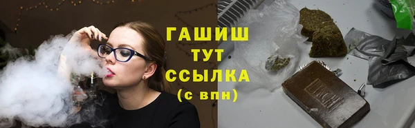 2c-b Алзамай