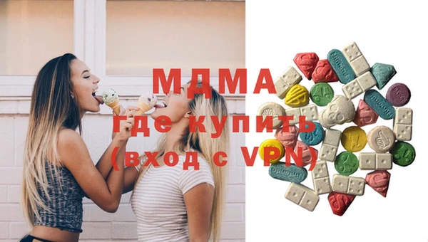 2c-b Алзамай