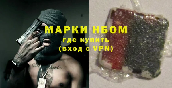 2c-b Алзамай
