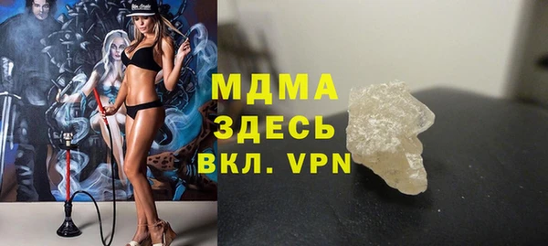 2c-b Алзамай