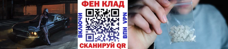 Первитин пудра  Баймак 